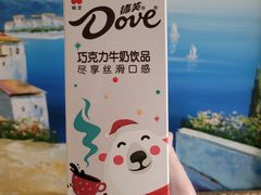 -盒马鲜生(十里堡店)