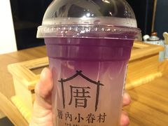 -厝内小眷村(天河南一路店)