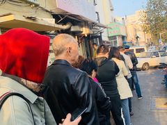 -老方子馅饼粥(台东店)
