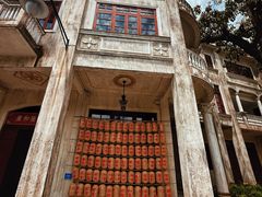 -赤坎·广东华侨国际旅游度假区