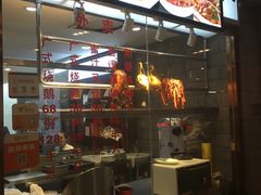 -宏记广东客家菜(丰汇店)