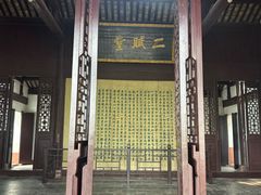 -东坡赤壁风景名胜区