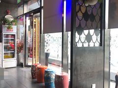 -问渔烤鱼(回龙观总店)