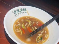 -飨府.老淮面馆.自营(清河路店)