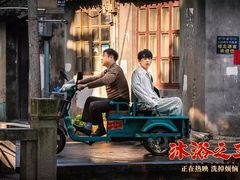 -嘉华国际影城(学清路店)