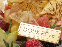 -杜哈夫DOUX RÊVE·生日蛋糕(日月光店)