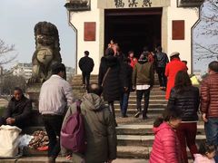 -唐风温泉