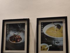 -茶叁酒肆·楚味江湖(菱角湖店)