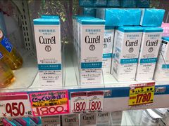 -Don Quijote(京都Avanti店)