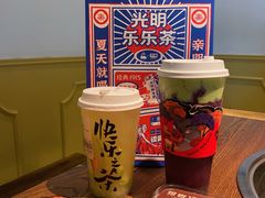 油柑津津柠檬茶-LELECHA乐乐茶(新街口大洋店)