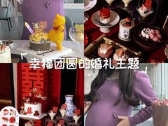 -芒果与甜纯动物奶油蛋糕&甜品台定制