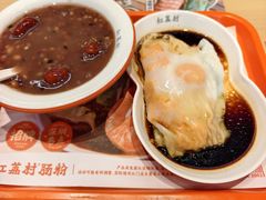 鲜虾肠粉-红荔村肠粉(岗厦店)