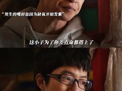 -保利国际影城(北京缤纷城店)