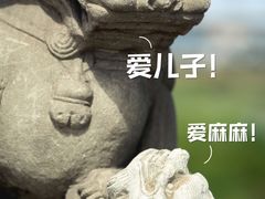 -卢沟桥