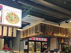 -王祖名抻面(罗湖分店)