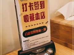 -恩你小木屋·韩式料理(南长街店)