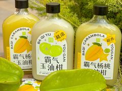 -奈雪的茶(苏宁广场店)