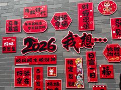 -东涌水乡风情街