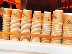 -% Arabica(京都东山店)