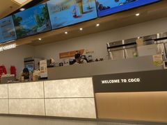 -CoCo都可(秀英万达店)