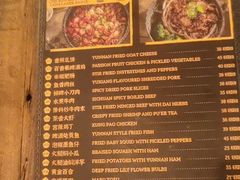 -岔巴精酿啤酒餐吧(南屏街店)