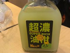 -混果汁(福田领展中心城店)
