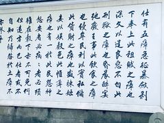 -南宋御街
