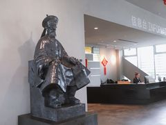 -张之洞与武汉博物馆