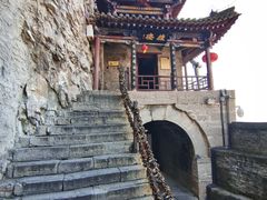 -娲皇宫