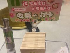 -汤城小厨•粤菜•靓汤(望京凯德mall店)