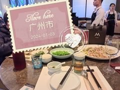 -港丽餐厅(高德置地店)