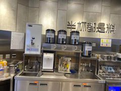 -书亦烧仙草(二七万达广场店)