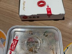 -必胜客(北苑路店)