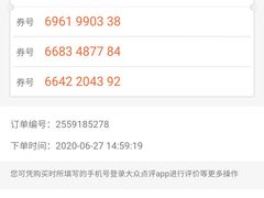 -魔方cube剧情密室逃脱(海岸城店)