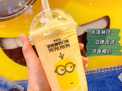 -麦当劳(领展中心城店)
