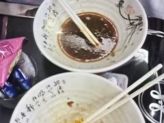 -墨锦轩·5D影院足浴·SPA(高新店)