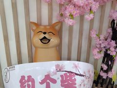 -吾悦广场(天津和平店)