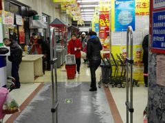 android_upload_pic-京客隆超市(华安店)