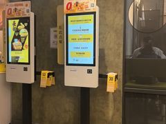 -麦当劳(西单明珠店)