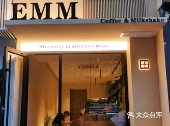 廊坊一家有内涵的咖啡店