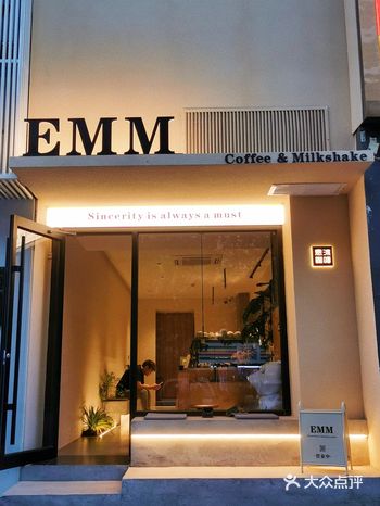 廊坊一家有内涵的咖啡店