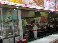 -嘉和一品(新辰天地大兴南区店)