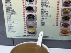 -翠苑甜品专家(北角道店)