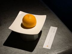 -元古雲境(太古里店)