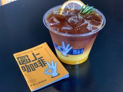 -PUZZLE COFFEE 拼图咖啡