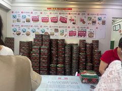 -珍妮曲奇聪明小熊(上环店)