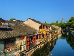 -绍兴书圣故里景区