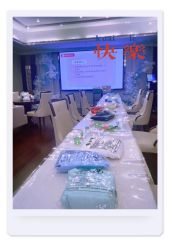 -星摇篮月子中心(市妇幼店)