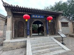 -鸡鸣驿城