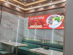 -伊穆祥牛肉面总店·清真
